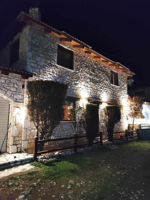 Erymanthos Country Chalet